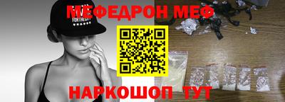 кокаин колумбия Будённовск