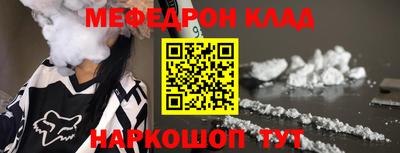 COCAINE Бугуруслан