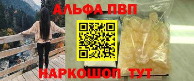 кокаин колумбия Будённовск
