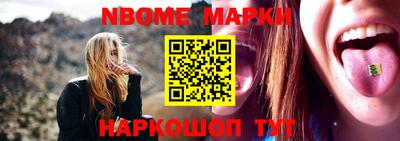 кокаин колумбия Будённовск