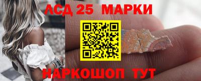 соль курить ск Бузулук