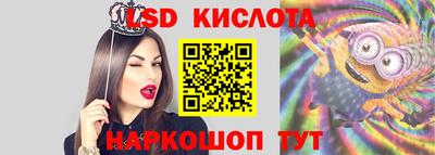 соль курить ск Бузулук