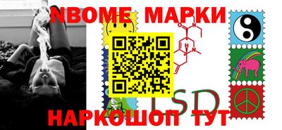 кокаин колумбия Будённовск