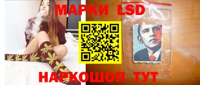 соль курить ск Бузулук