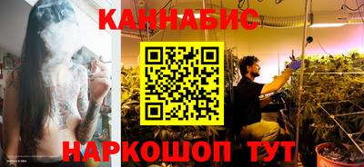 соль курить ск Бузулук