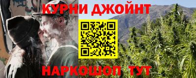 кокаин колумбия Будённовск