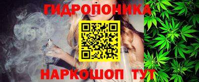 соль курить ск Бузулук