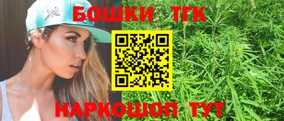 кокаин колумбия Будённовск