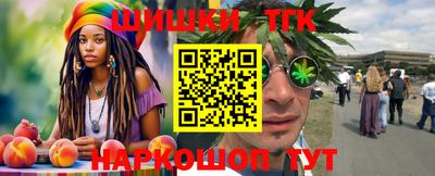 соль курить ск Бузулук