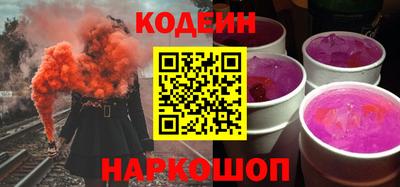 COCAINE Бугуруслан