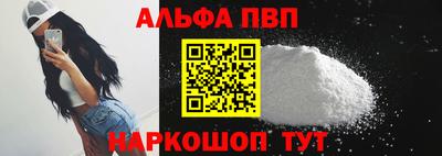 кокаин колумбия Будённовск