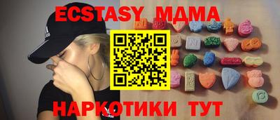 кокаин колумбия Будённовск