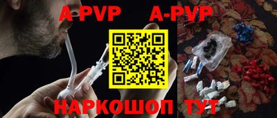 кокаин колумбия Будённовск