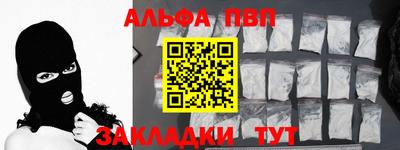 COCAINE Бугуруслан