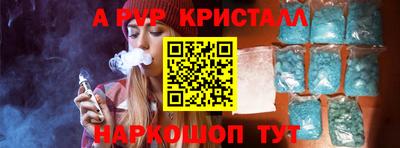 COCAINE Бугуруслан