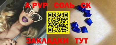 COCAINE Бугуруслан