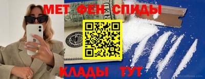 кокаин колумбия Будённовск