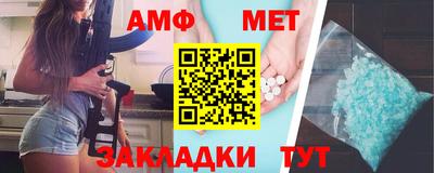 кокаин колумбия Будённовск