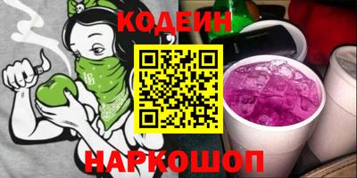 COCAINE Бугуруслан