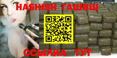 кокаин колумбия Будённовск