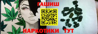 кокаин колумбия Будённовск