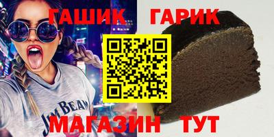 COCAINE Бугуруслан