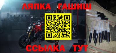 кокаин колумбия Будённовск