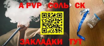 кокаин колумбия Будённовск