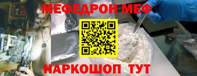 соль курить ск Бузулук